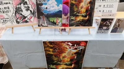 創作活動の様子